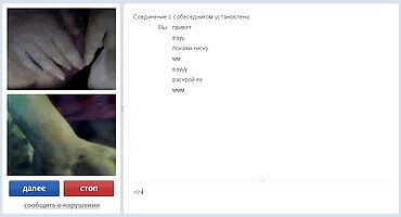 Lỗ đít với dài vòi sex hải tú nước giúp đến thư giãn sau lo