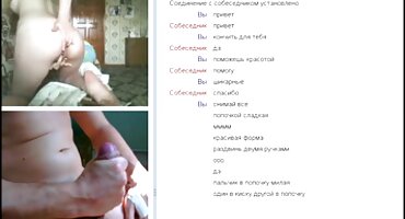 Vera King pim xet hút ở cấp độ nữ thần.